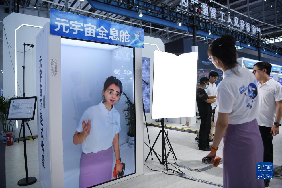 vns3600威尼斯城官网